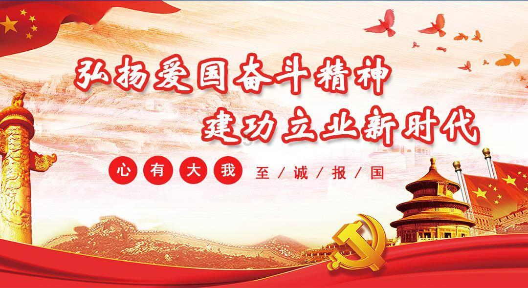 QQ企鹅